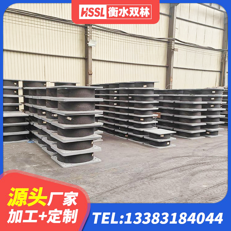 镇赉县LNR900橡胶支座源头工厂 镇赉县LRB1500铅芯橡胶隔震支座多少钱 镇赉县高阻尼铅芯支座生产厂家 镇赉县橡胶隔震支座厂商 - 第6张