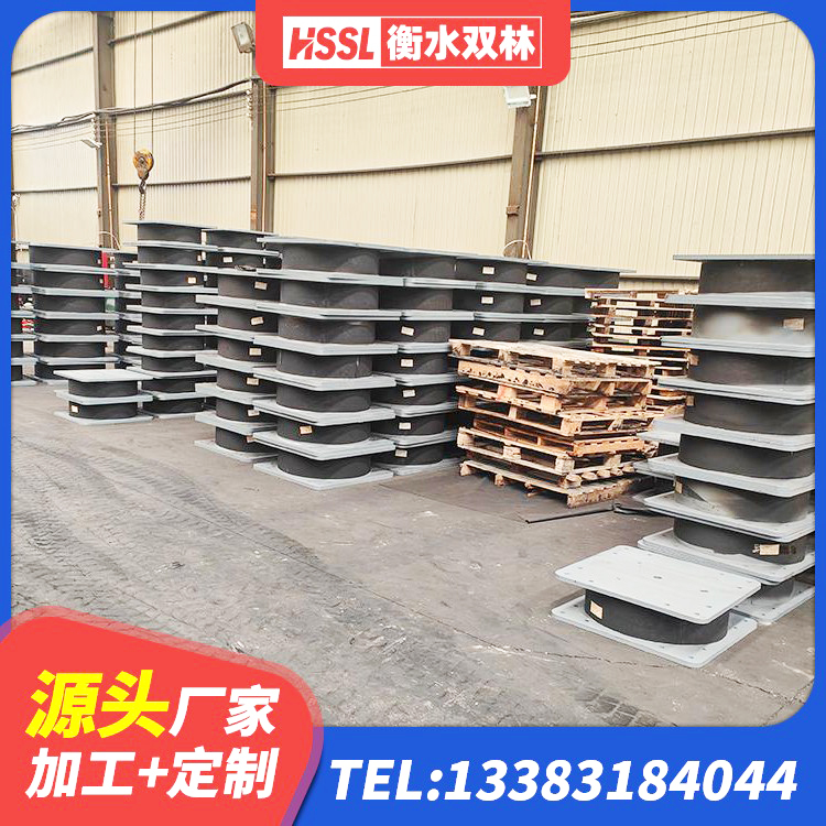 镇赉县LNR1100橡胶支座生产厂家 镇赉县建筑隔震支座HDR源头工厂 镇赉县抗震支座-LNR700-II 镇赉县房屋建筑建筑隔震支座 - 第2张