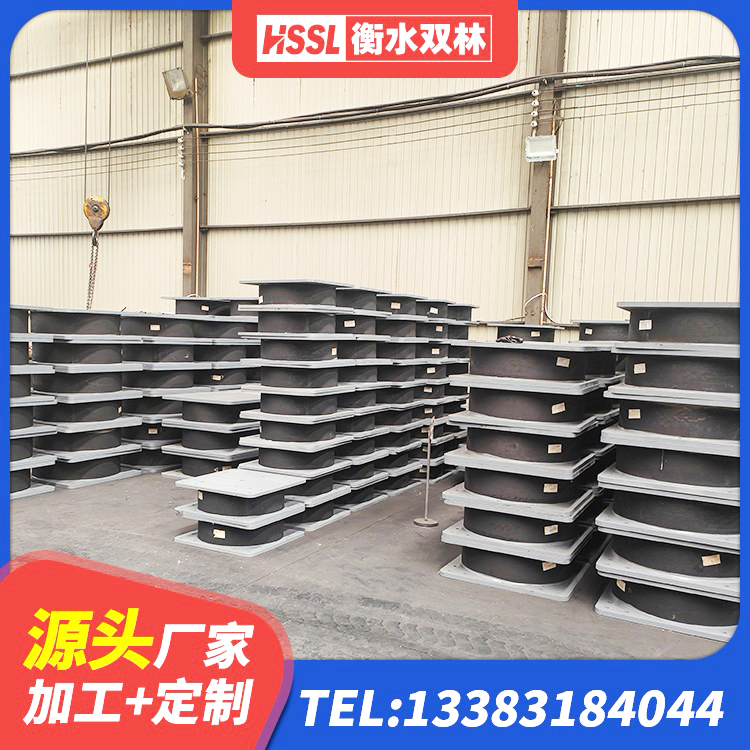 镇赉县LNR900橡胶支座源头工厂 镇赉县LRB1500铅芯橡胶隔震支座多少钱 镇赉县高阻尼铅芯支座生产厂家 镇赉县橡胶隔震支座厂商 - 第9张