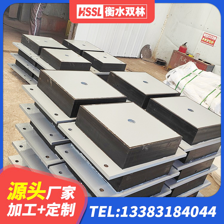 镇赉县建筑橡胶隔震支座LRB600源头工厂 镇赉县HDR1500高阻尼橡胶隔震支座生产厂家 镇赉县LRB型隔震支座源头工厂 镇赉县LNR隔震支座500(II型)厂家 - 第10张