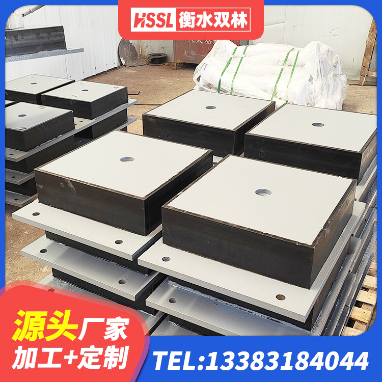 镇赉县LNR500天然隔震支座多少钱 镇赉县HDR300橡胶隔震支座 镇赉县受力的橡胶隔震支座厂家 镇赉县受力的隔震支座生产厂家 - 第3张