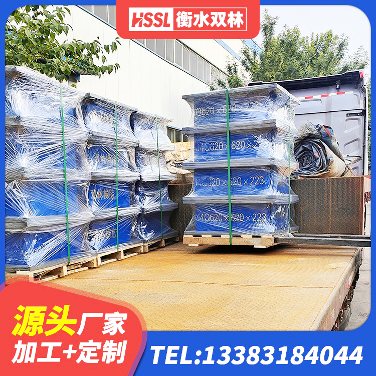 镇赉县建筑高阻尼隔震橡胶支座 镇赉县LRB400橡胶隔震支座 镇赉县橡胶铅芯隔震支座生产厂家 镇赉县支座HDR(I)-D345X167-G1.0源头工厂 - 第4张