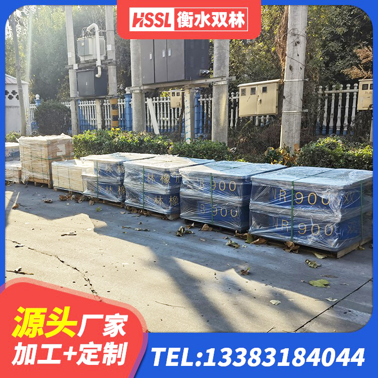镇赉县建筑高阻尼隔震橡胶支座 镇赉县LRB400橡胶隔震支座 镇赉县橡胶铅芯隔震支座生产厂家 镇赉县支座HDR(I)-D345X167-G1.0源头工厂 - 第2张