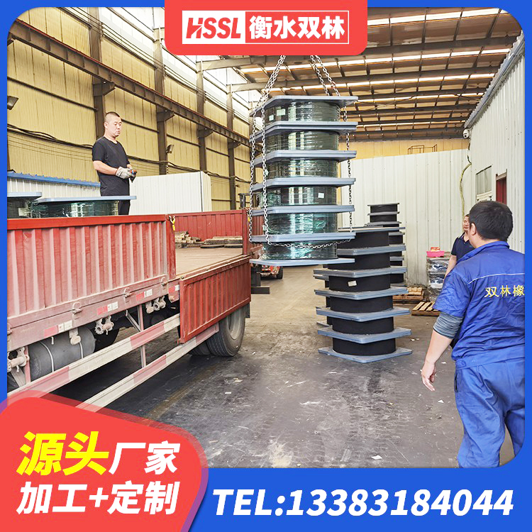 镇赉县LNR900橡胶支座源头工厂 镇赉县LRB1500铅芯橡胶隔震支座多少钱 镇赉县高阻尼铅芯支座生产厂家 镇赉县橡胶隔震支座厂商 - 第2张