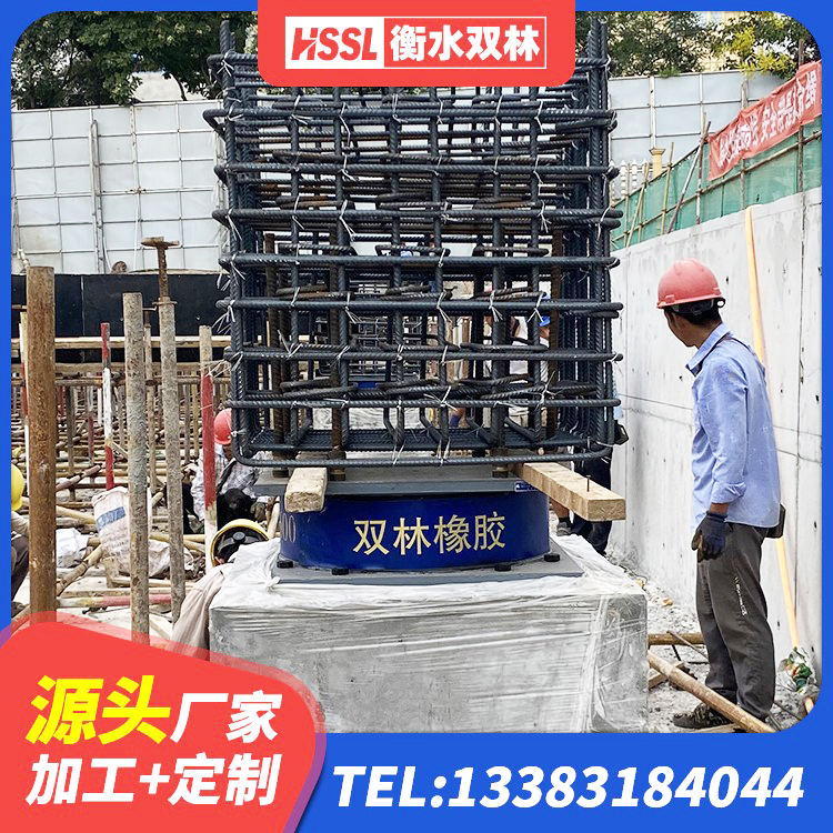 镇赉县建筑橡胶隔震支座LRB600源头工厂 镇赉县HDR1500高阻尼橡胶隔震支座生产厂家 镇赉县LRB型隔震支座源头工厂 镇赉县LNR隔震支座500(II型)厂家 - 第8张