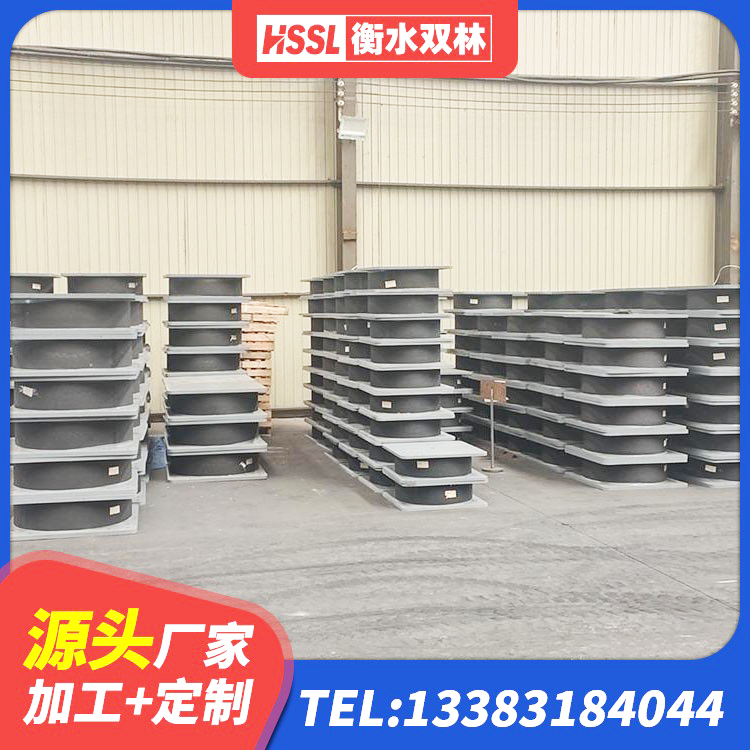 镇赉县LNR900橡胶支座源头工厂 镇赉县LRB1500铅芯橡胶隔震支座多少钱 镇赉县高阻尼铅芯支座生产厂家 镇赉县橡胶隔震支座厂商 - 第4张
