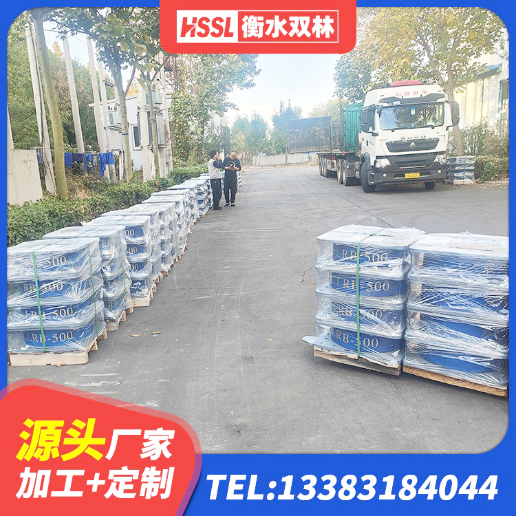 镇赉县铅芯支座生产厂家 镇赉县LNR800橡胶支座 镇赉县隔震支座厂源头工厂 镇赉县天然隔震支座LNR1000-Ⅱ生产厂家 - 第5张