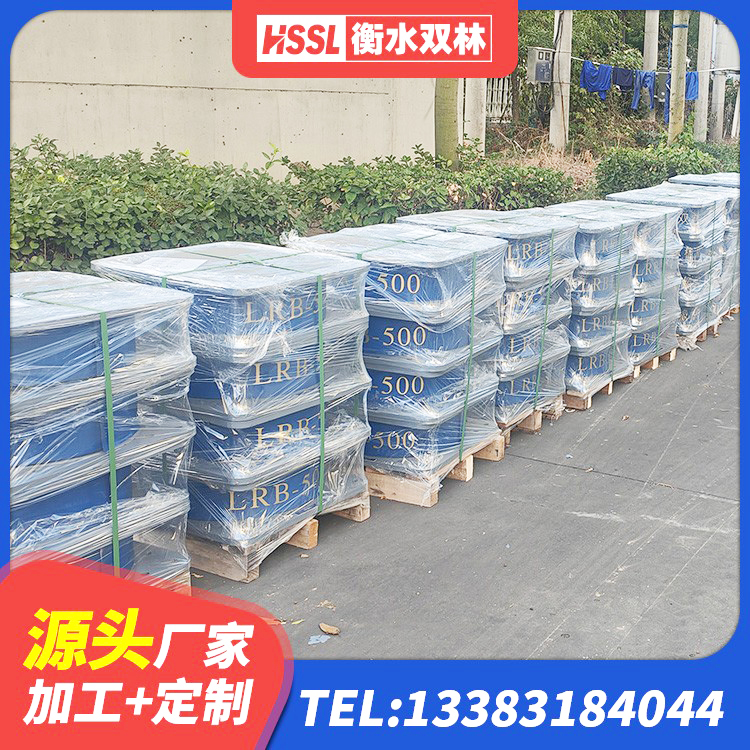 镇赉县建筑橡胶隔震支座LRB600源头工厂 镇赉县HDR1500高阻尼橡胶隔震支座生产厂家 镇赉县LRB型隔震支座源头工厂 镇赉县LNR隔震支座500(II型)厂家 - 第7张
