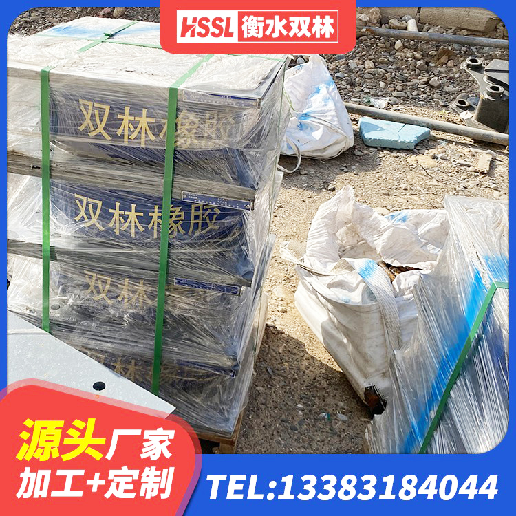 镇赉县HDR高阻尼隔震支座(II)-570*201-G1.2厂家 镇赉县隔震支座LNR 镇赉县LRB300橡胶隔震支座厂家 镇赉县建筑用隔震支座厂家 - 第6张