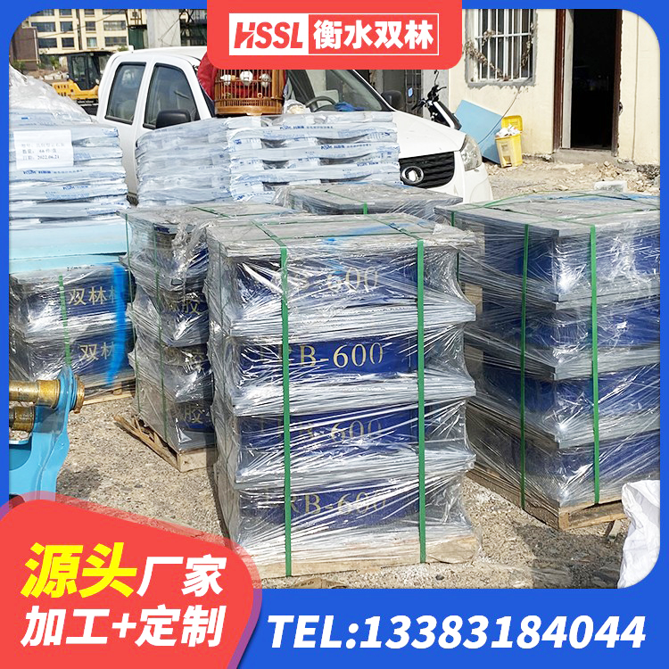 镇赉县LRB800橡胶隔震支座源头工厂 镇赉县LNR隔震支座1300(II型)厂家 镇赉县隔震支座LRB700源头工厂 镇赉县隔震支座LRB和LNR厂家 - 第1张